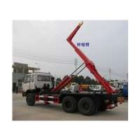 hook lift hook lift truck TH-4200*850 FOR SALE